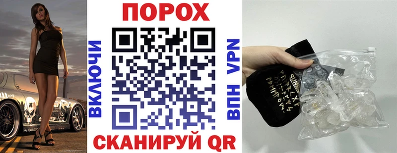 АМФЕТАМИН 98% Сосногорск