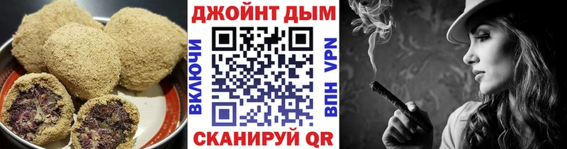 Cannafood марихуана цена Сосногорск