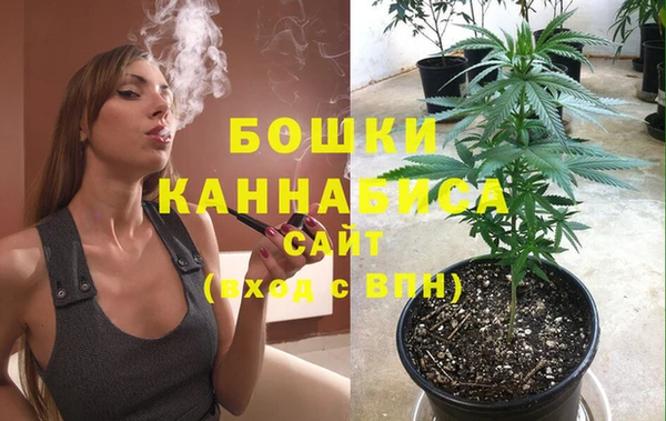 соль курить ск Магас