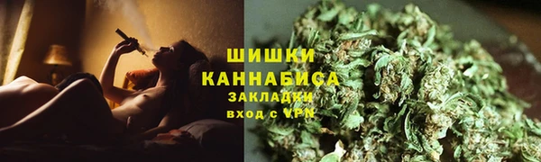 соль курить ск Магас