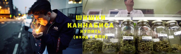 мяу мяу кристалл Майский