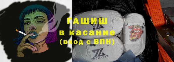 герыч Магадан