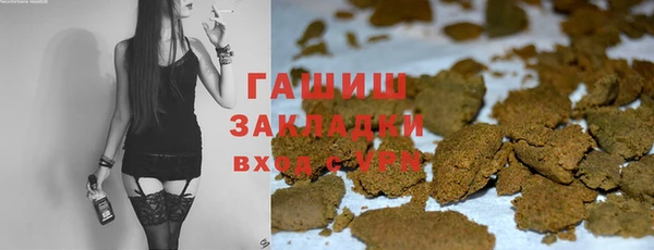 спиды Лихославль
