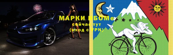 герыч Магадан