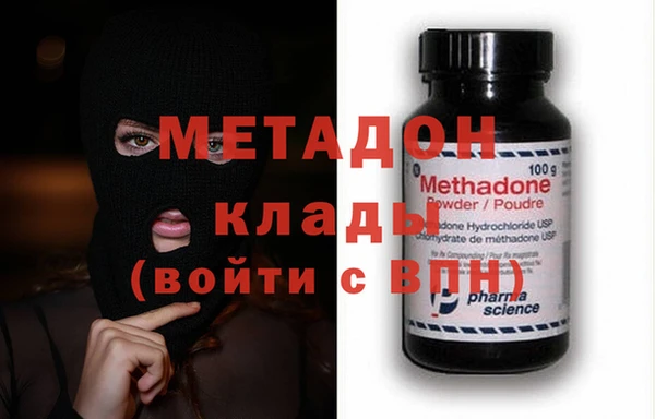 соль курить ск Магас