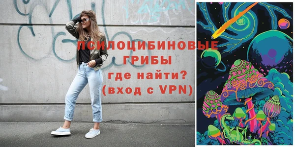 герыч Магадан