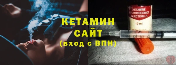 соль курить ск Магас