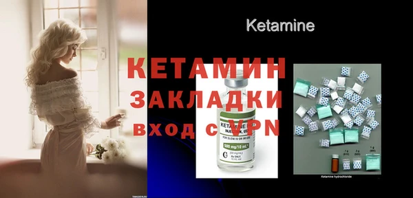 герыч Магадан