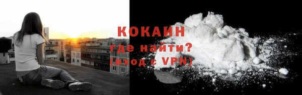 герыч Магадан