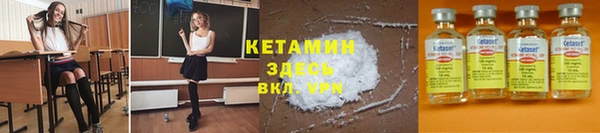 соль курить ск Магас