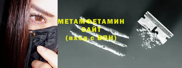 герыч Магадан