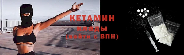 соль курить ск Магас