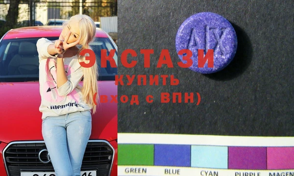 герыч Магадан