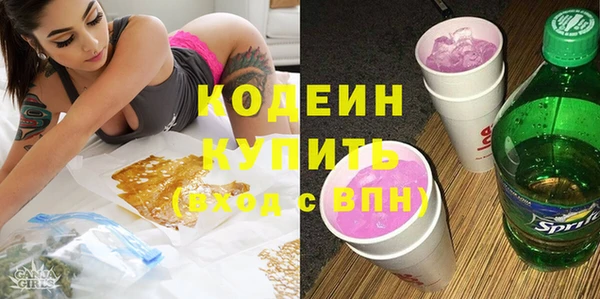 герыч Магадан