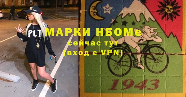 герыч Магадан