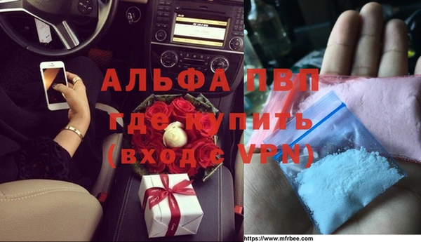 соль курить ск Магас