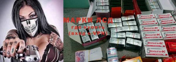 соль курить ск Магас