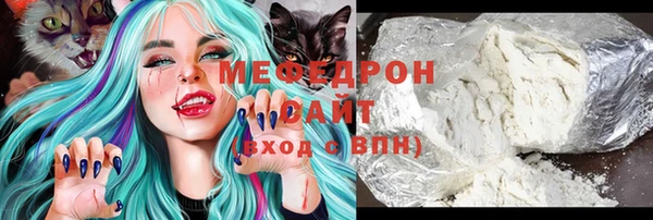 герыч Магадан