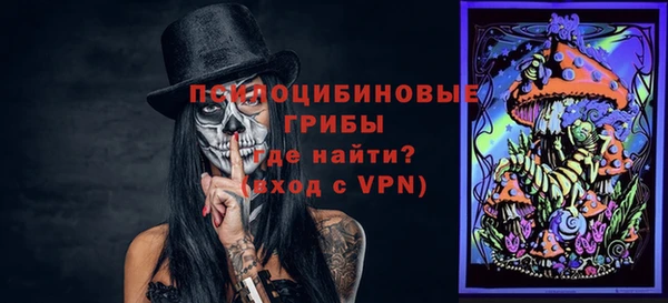 герыч Магадан