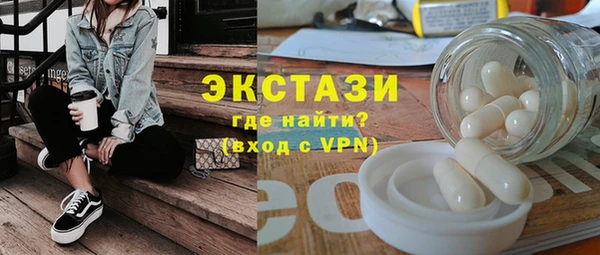 герыч Магадан