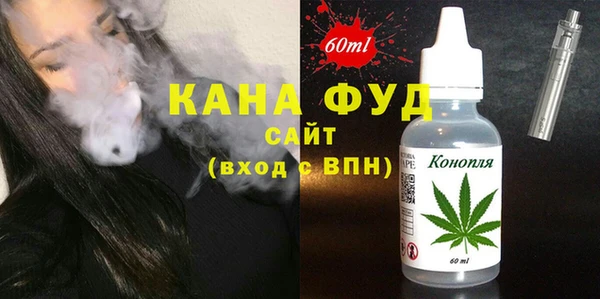 герыч Магадан