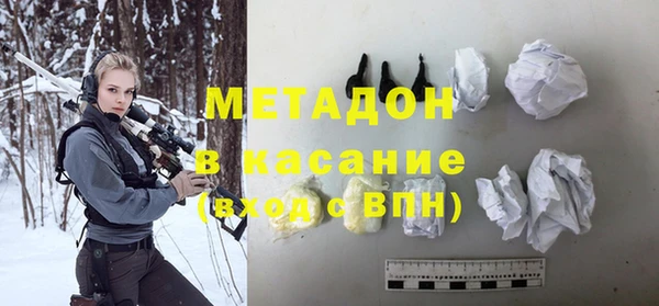 соль курить ск Магас