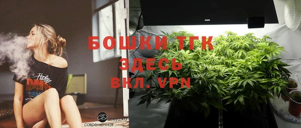соль курить ск Магас