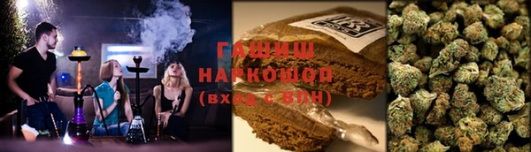 МДМА Лиски