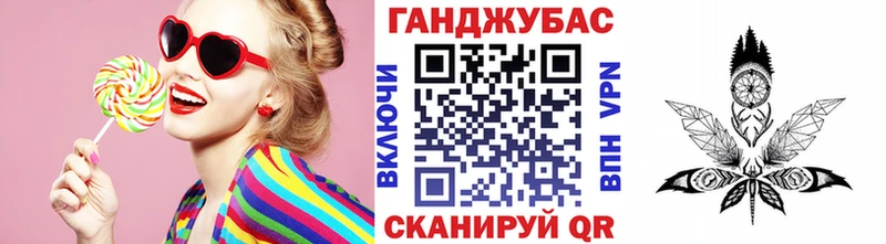 Каннабис марихуана Сосногорск